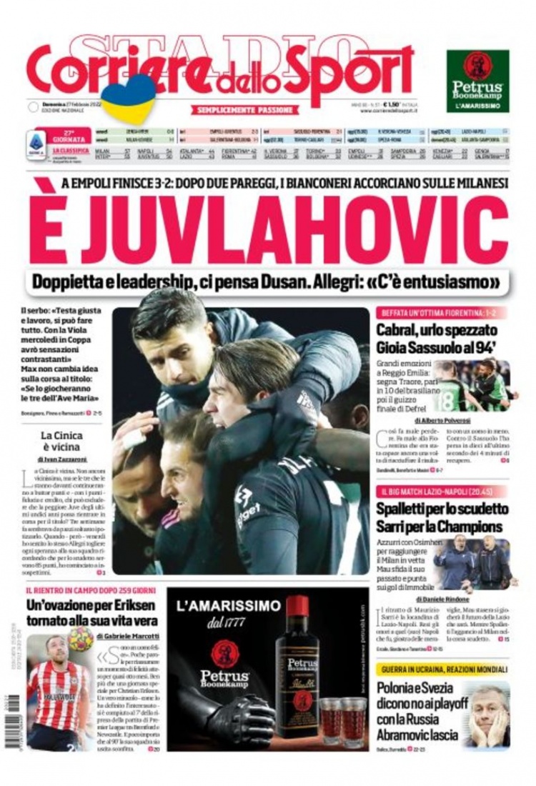 在接下来的 在接下来的