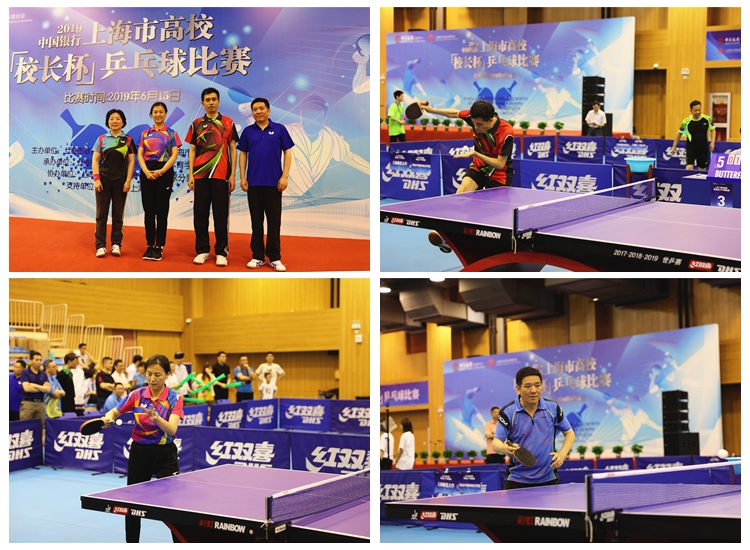 从回归老东 从回归老东