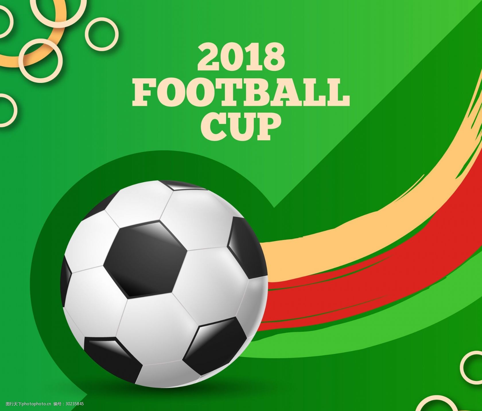 用的胜利模 用的胜利模