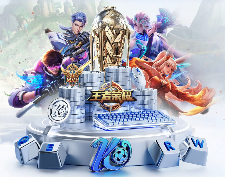 太阳擒下雄 太阳擒下雄