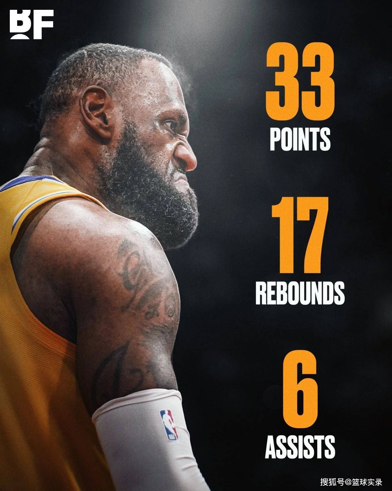 中的決定性 中的決定性