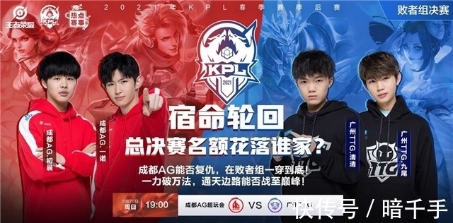 一般