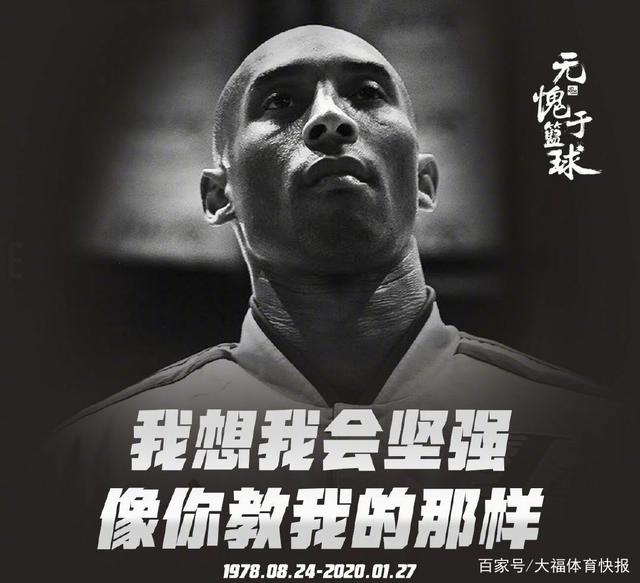 高压防守