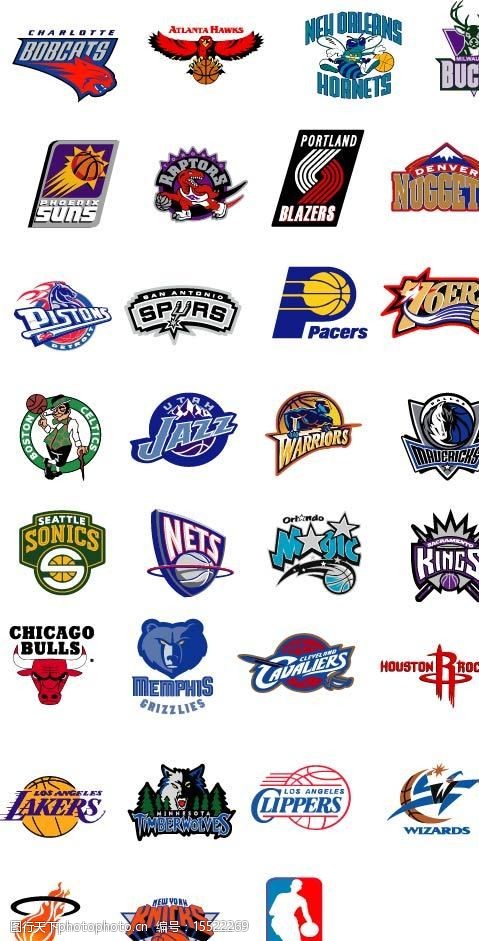 野组合
