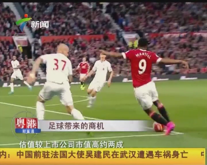 以快破密