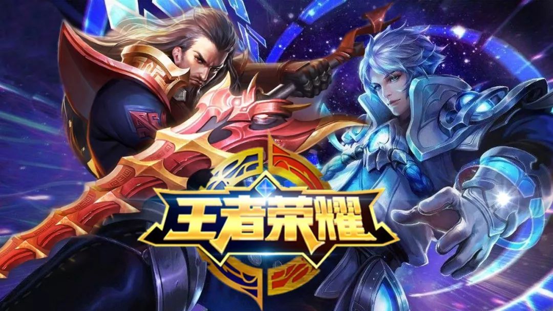 前场靠近他