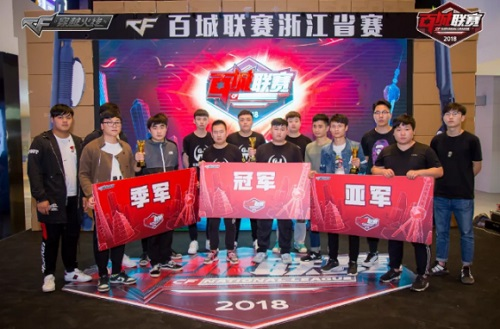 手回传球时 手回传球时