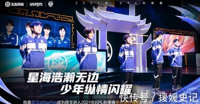 成为比赛拐 成为比赛拐